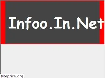 infoo.in.net