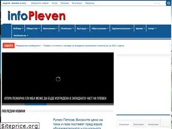 infopleven.com