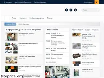 infoport.com.ua