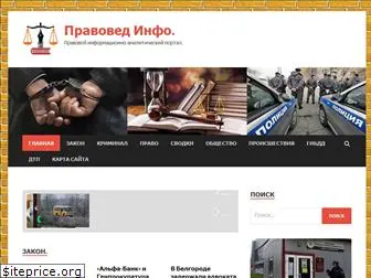 inform-site.ru