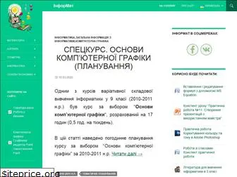 informat.in.ua