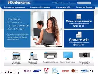 informatica.ru