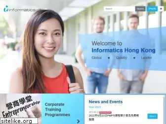 informatics.edu.hk