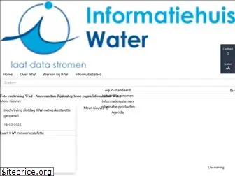 informatiehuiswater.nl