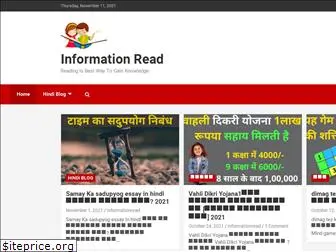 informationread.com