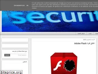 informationsecurityara.blogspot.com