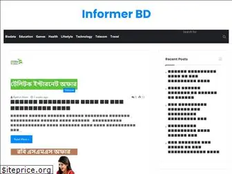 informerbd.com