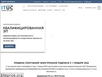 informtorgservis.ru