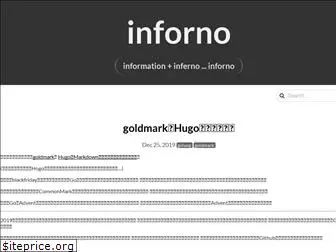 inforno.net