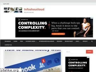 infoshoutloud.com.ng