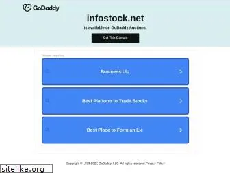 infostock.net