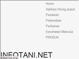 infotani.net