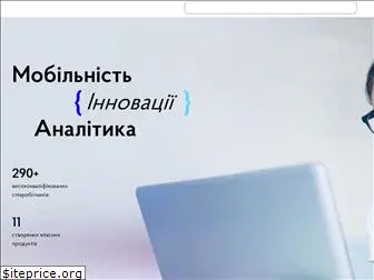 infotech.gov.ua