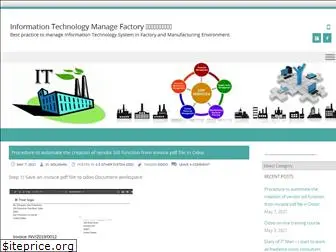 infotechmanagefactory.com