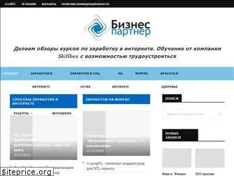 infotovaryi.ru