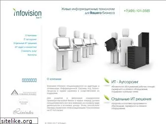infovision.ru