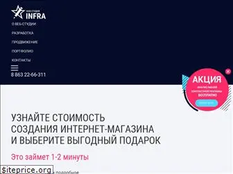 infra-site.ru