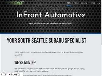 infrontautomotive.com