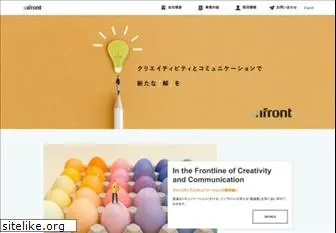 infrontinc.jp