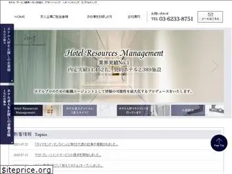 ing-ent.co.jp