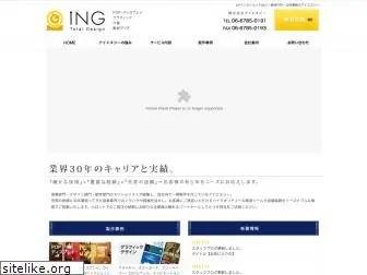 ing-ot.com