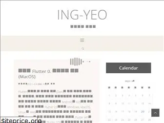 ing-yeo.net