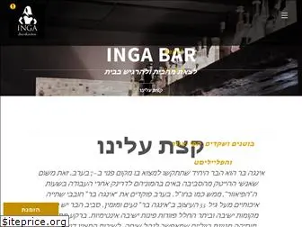 ingabar.co.il