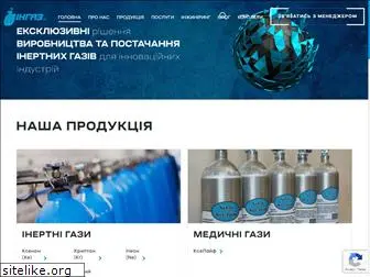 ingas.com.ua