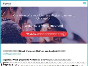 ingenico.co.jp