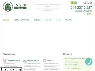 inger-grad.com