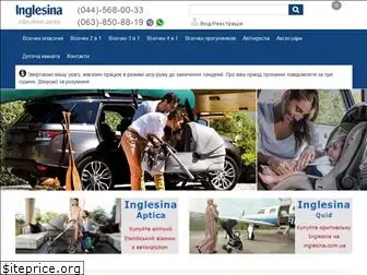 inglesina.com.ua