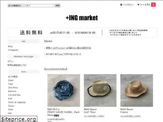 ingmarket.net