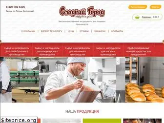 ingredientpro.ru