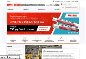 ingri.ru