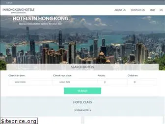 inhongkonghotels.com