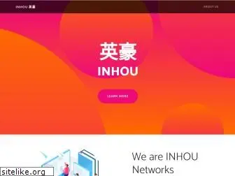 inhou.com