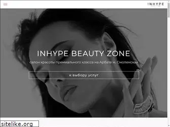 inhype-beauty.ru