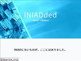 iniadded.tera-chan.com