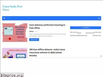 inindiapost.com