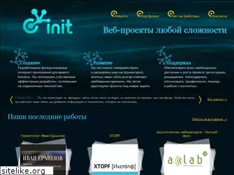 init-ltd.ru