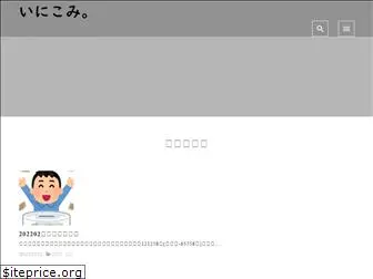 initial-commit.me