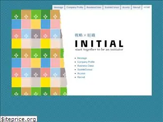 initial.co.jp