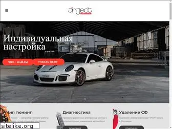 injector-service.com.ua