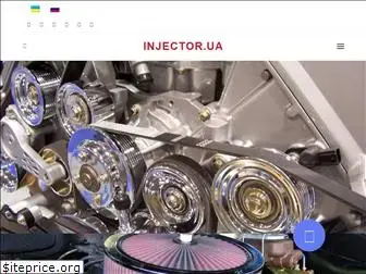 injector.ua