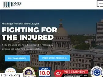 injuredinmississippi.com