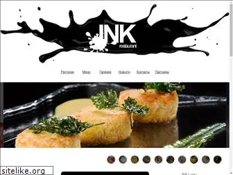 ink-restaurant.com