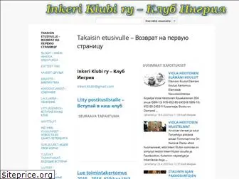 inkeri-klubi.radioviola.net