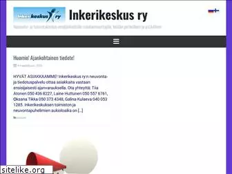 inkerikeskus.fi