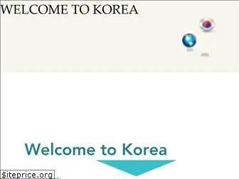 inkoreas.kr