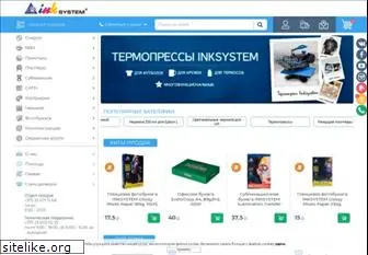 inksystem.com.by